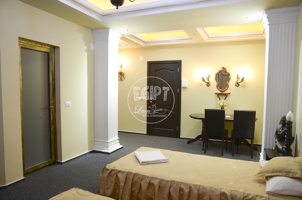 Motel - Restaurant Leon Бакеу Номер фото